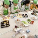 안산시립 지역아동센터 이미지