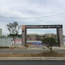 새롬동_세움빌딩앞 네이버블로그