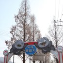 이화만리마을 Daum카페
