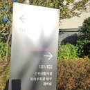 안덕가스 이미지
