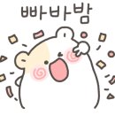 미스터피자화원점