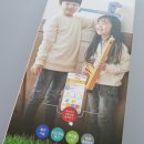 (주)쿨시스템