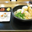 카마타케제면소 이미지