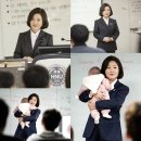 이판사판 이미지