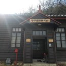 공주문화원 | 풀꽃문학관 공주여행_나태주풀꽃을 기억하며