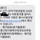 여의동주민센터 이미지