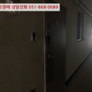죽암로 이미지