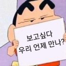 봄뜰어린이집 | 14. 봄이 찾아왔길래 호다닥 올리는 지난 일상들 (스압..)