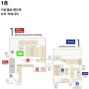 (주)비비안 | 도쿄 긴자 미츠코시 쇼핑 후기 셀린느부터 꼼데 비비안까지, 할인·택스리펀 총정리