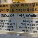 까페그릴로부산 이미지