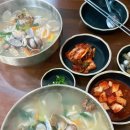 금호지공원 | [진주] 금산 무량원 칼국수 해물파전 비빔밥 가성비 괜찮은 맛집의 개인적인 후기