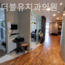 더블유치과의원 이미지