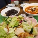 동보성반점 이미지