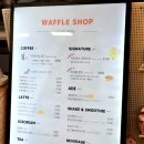 와플샵 이미지