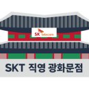 PS&M (광화문점) 네이버블로그