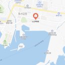 삼천포종합운동장 | 바다뷰 아파트 2800만원