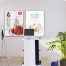 마로분식