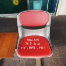 SKY골프연습장 이미지