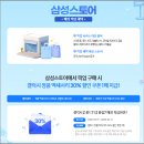 플레이존게임 네이버블로그