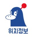 산동화덕구이 이미지