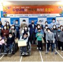 서울시립뇌성마비복지관 이미지