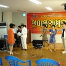 참사랑요양원 이미지