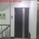 농가마트안서점