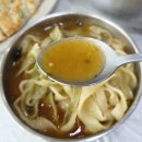 부영칼국수 | 삼척 현지인 맛집 부명칼국수 내돈내산 솔직 후기