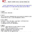 대우건축사사무소 이미지