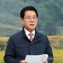 전남재활주간보호센터
