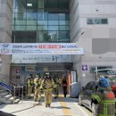 효목2동 행정복지센터 이미지