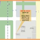 KTX중앙이공인중개사사무소 이미지