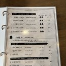젠젠 보정동카페거리점 이미지