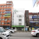 연산한의원 이미지