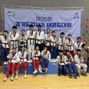 진스태권도장 이미지