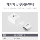 토닥케어 이미지