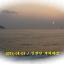 아침엔 이미지