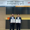 우경 이미지