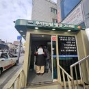 무인15 이미지