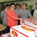 고양축산영농조합법인 이미지