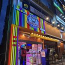 동남스포츠 이미지