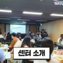 주식회사 에어포트티에스 이미지