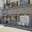 퐁듀베이커리 - 부평구 | 인천 간석동 베이커리 퐁듀베이커리 20년 다닌 찐 후기