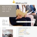 ㈜선보 이미지