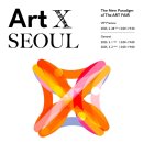 신세계안피부과