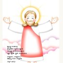 보물천국 이미지