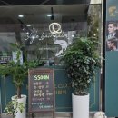 일신헤어샵
