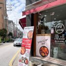 3.4커피랩