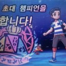 (주)원탑 이미지