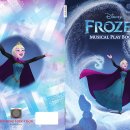 윙글즈잉글리쉬영어교습소 이미지